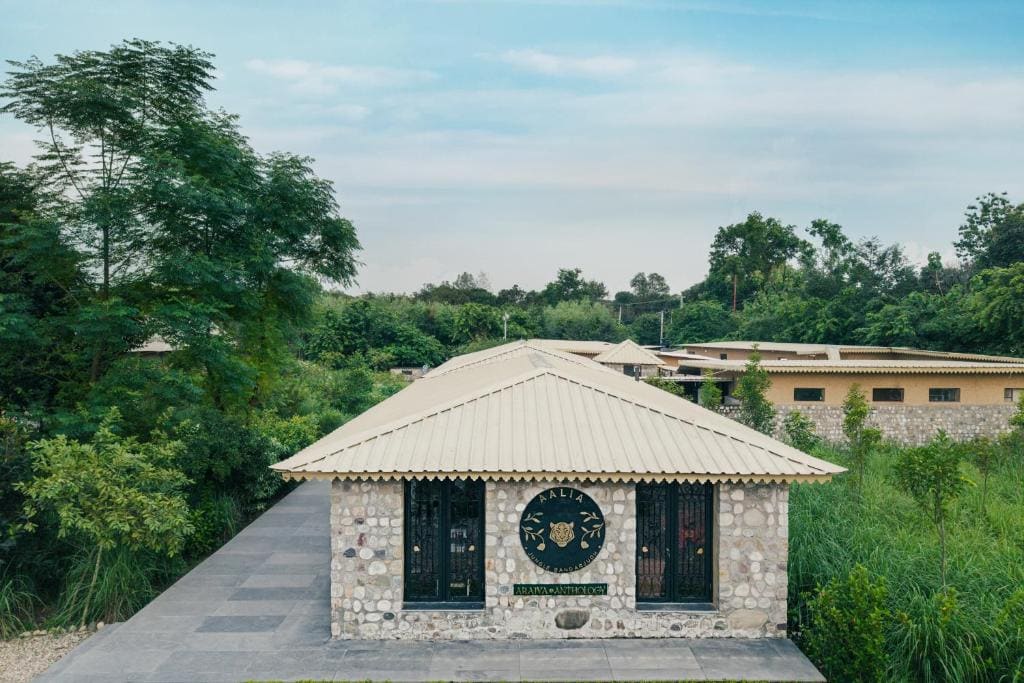 Araiya Anthology Haridwar - Main view
