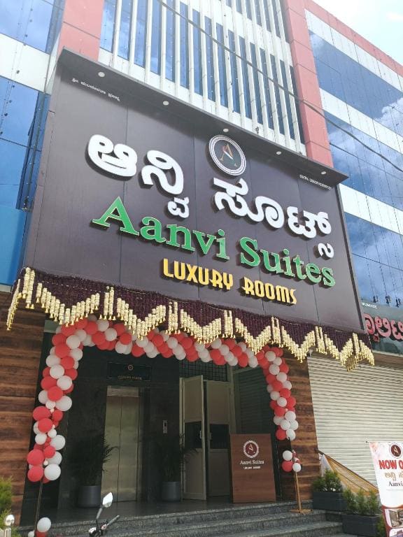 Aanvi Suites RR nagar - View 4