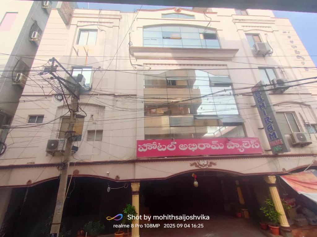 HoTEL ABHIRAM PALACE - Main view