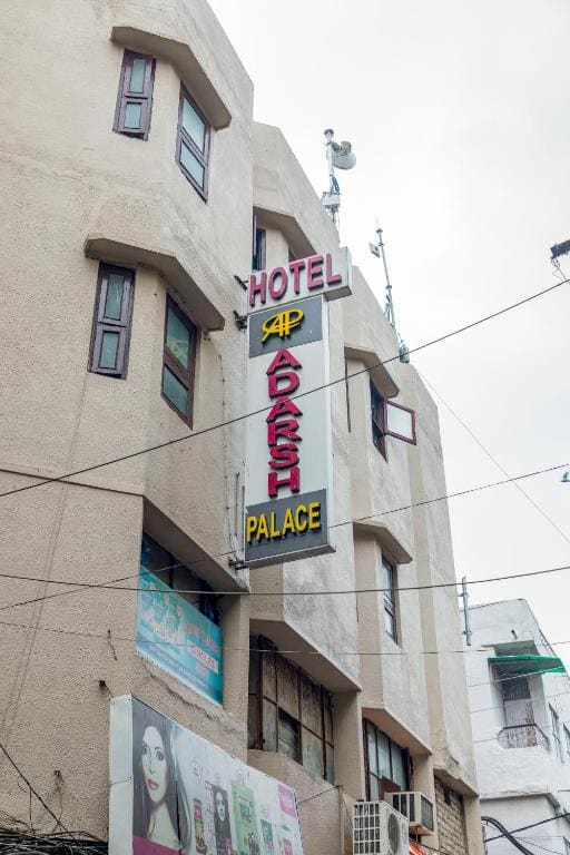 Adarsh Palace Hotel Bhopal - Main view