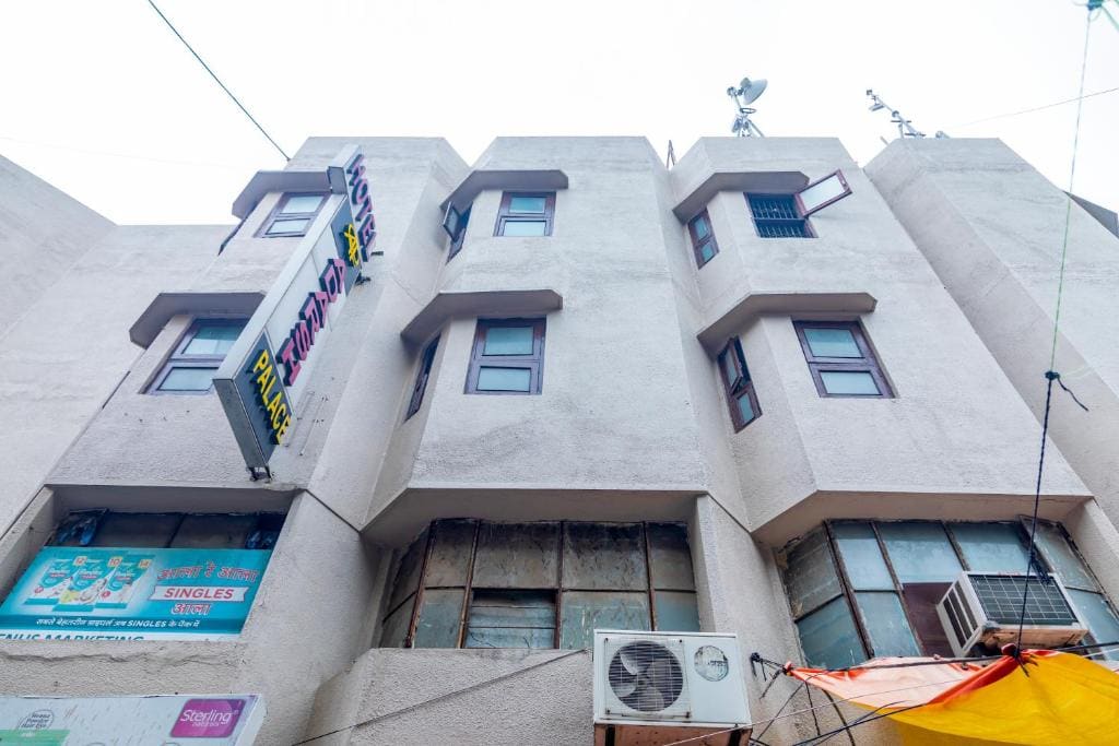 Adarsh Palace Hotel Bhopal - View 4