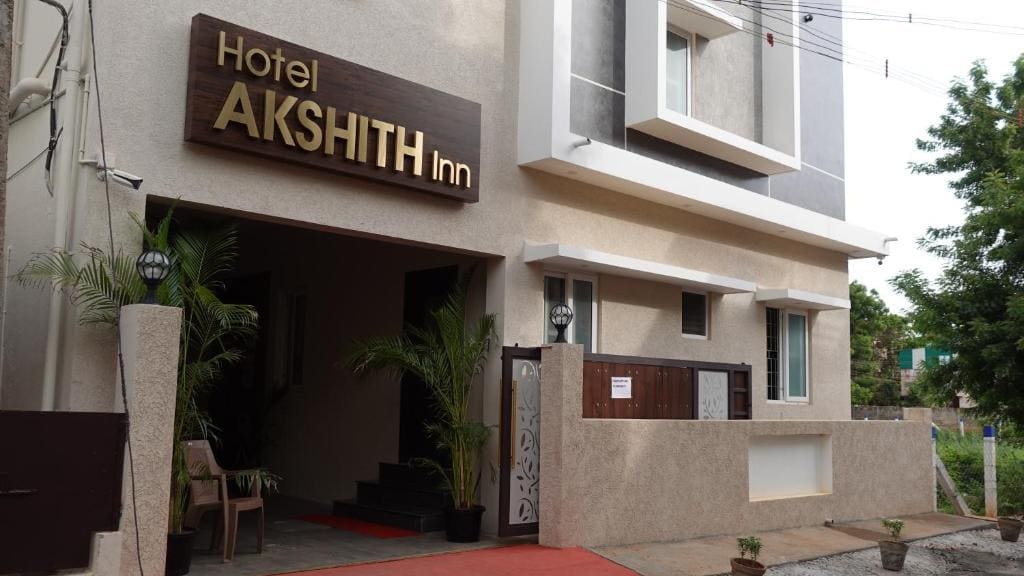Hotel Akshith Inn - Main view