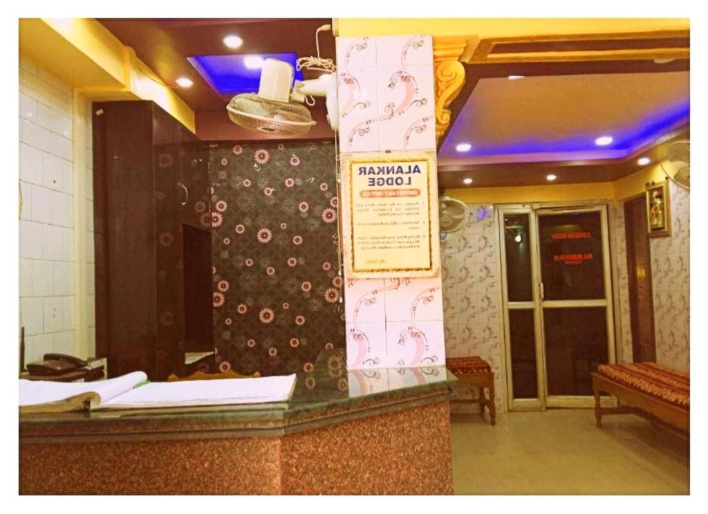 Hotel Alan-kar Lodge Kharagpur - View 5