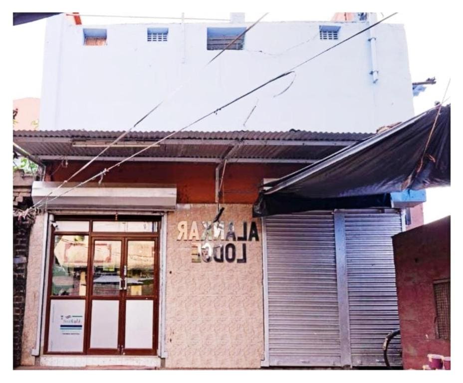 Hotel Alan-kar Lodge Kharagpur - Main view
