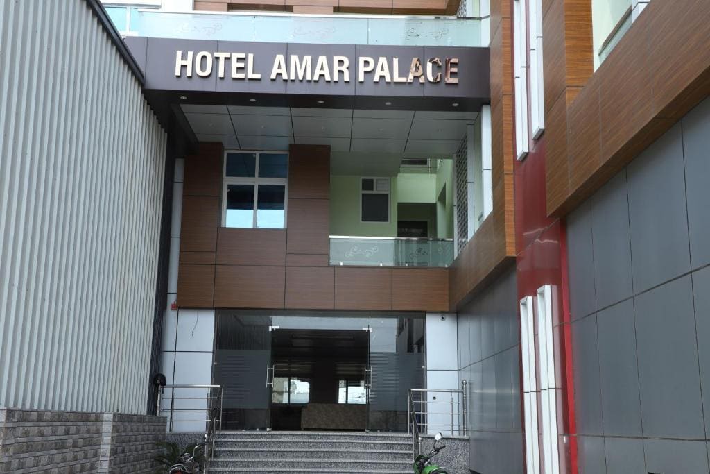 HOTEL AMAR PALACE BHARATPUR - Main view