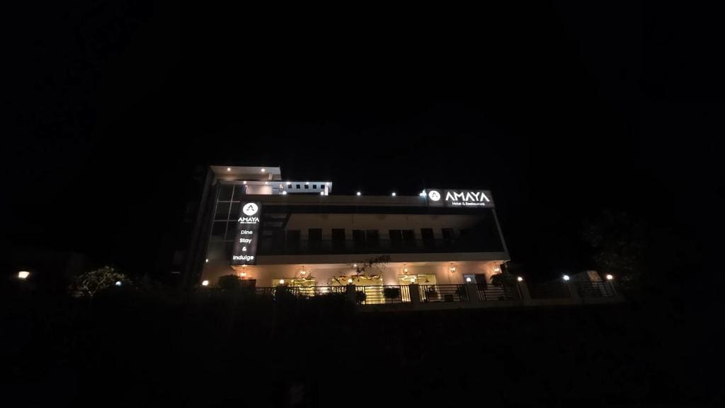 Amaya hotel - Main view