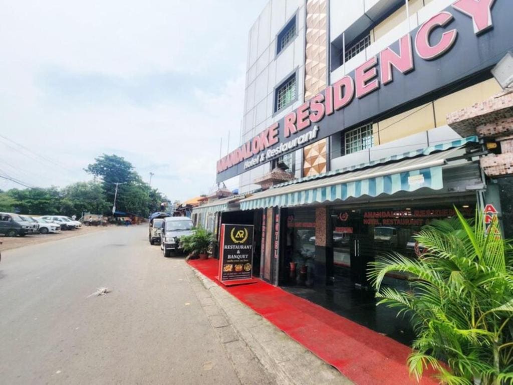 ANANDALOKE RESIDENCY - Main view