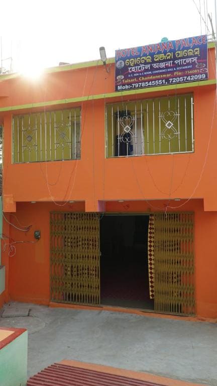 Anjana Palace - व्यू 4