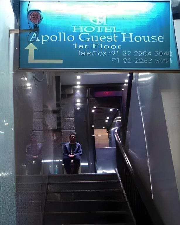 Apollo Guest House - Colaba Causeway - View 7
