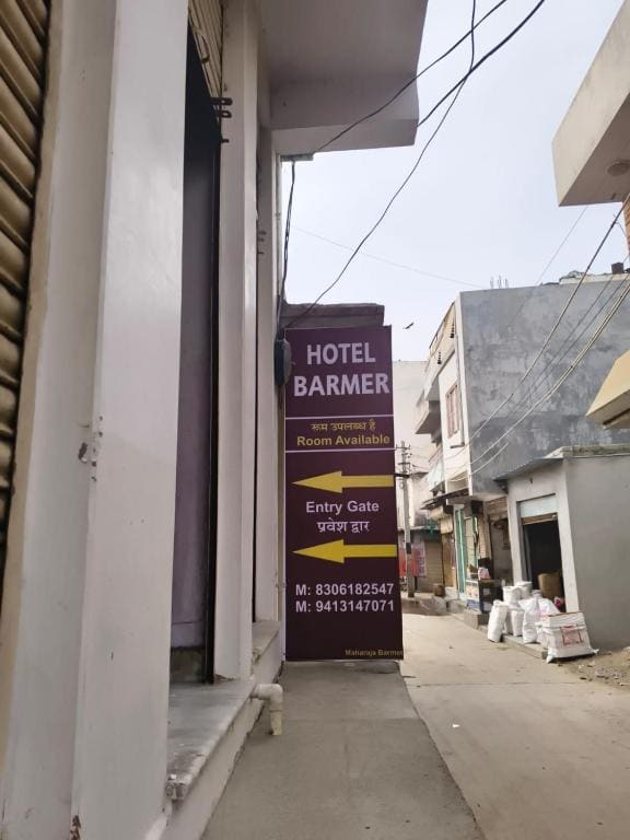 Hotel Barmer - View 3