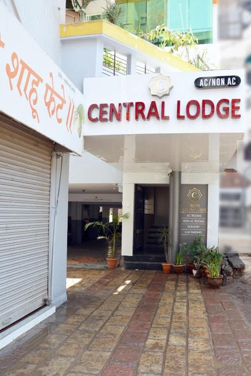 Central Inn, Kolhapur - Main view
