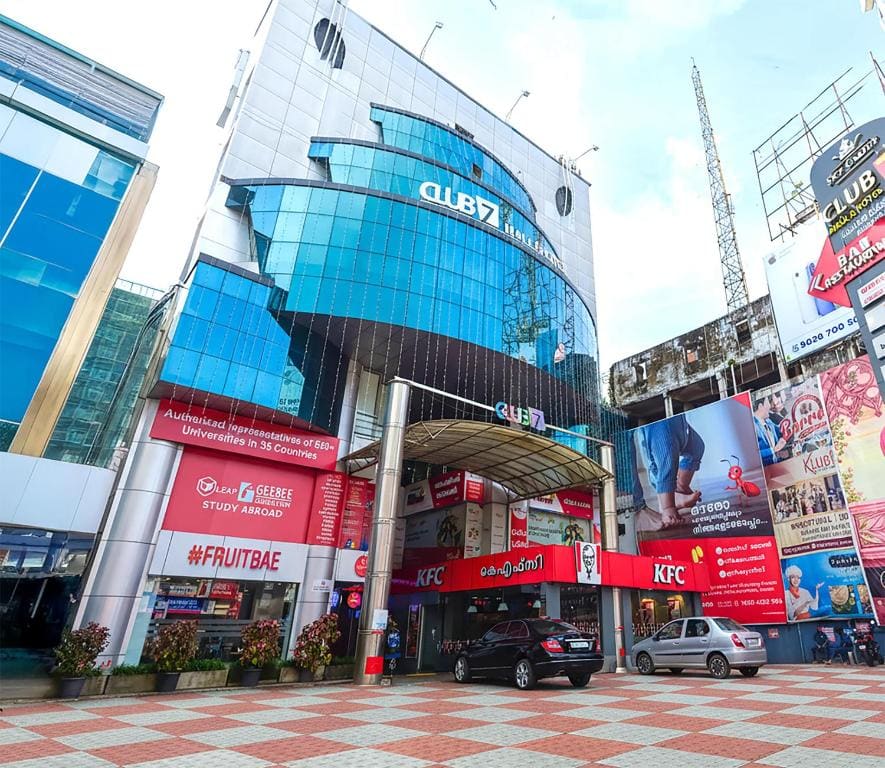 CLUB7 HOTEL - Main view