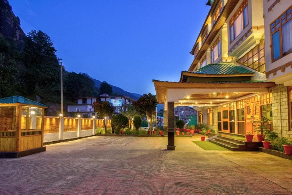 Hotel Hayer Regency - View 5