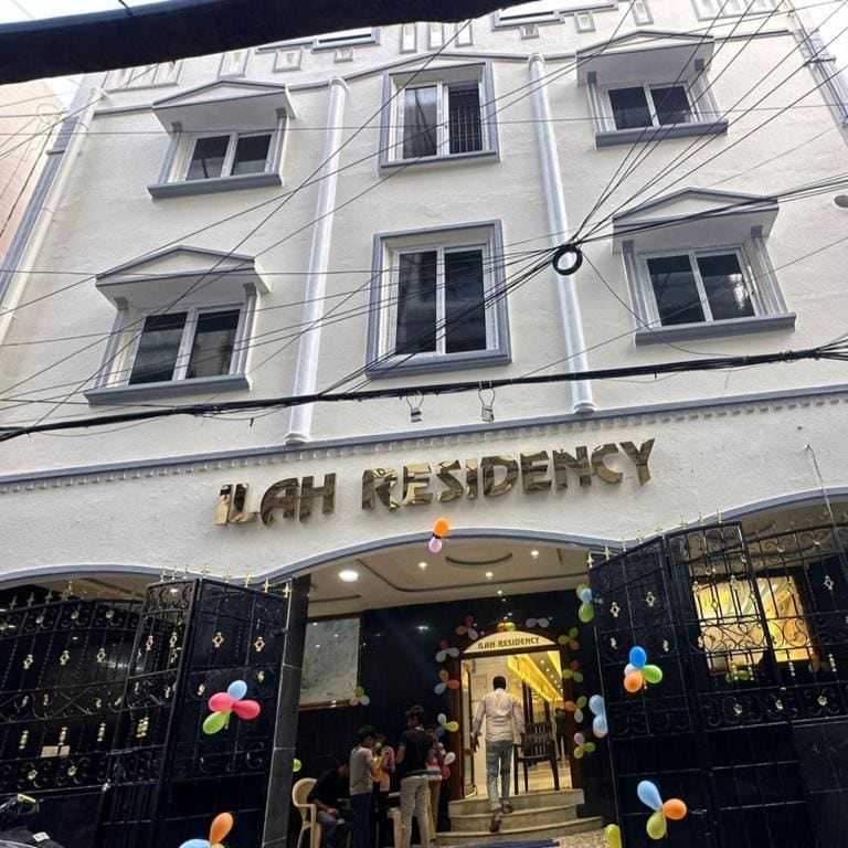 Ilah residency - Main view