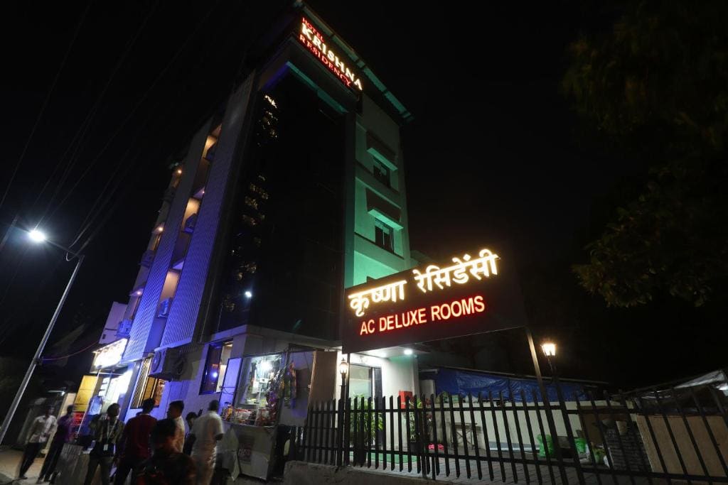 Krishna Residency - Main view