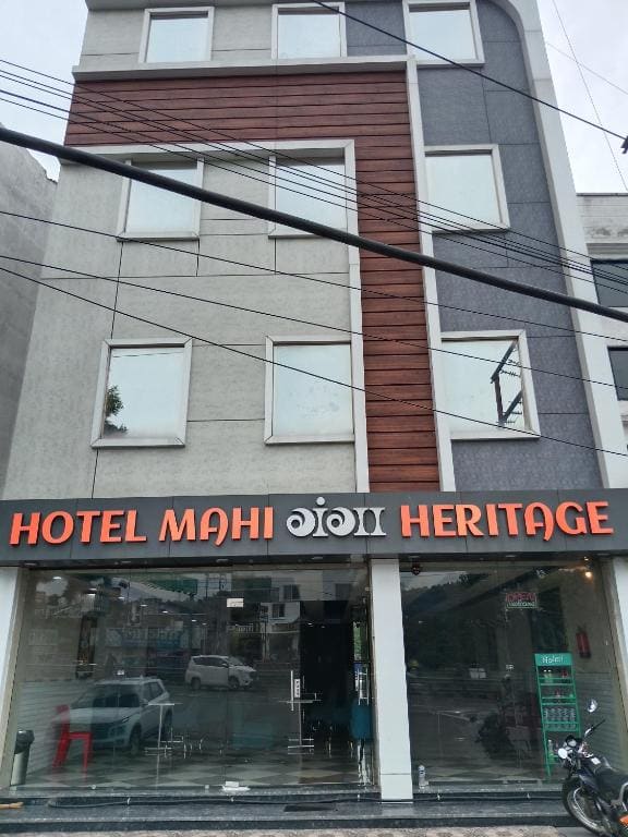 Hotel Mahi Ganga Heritage - Main view