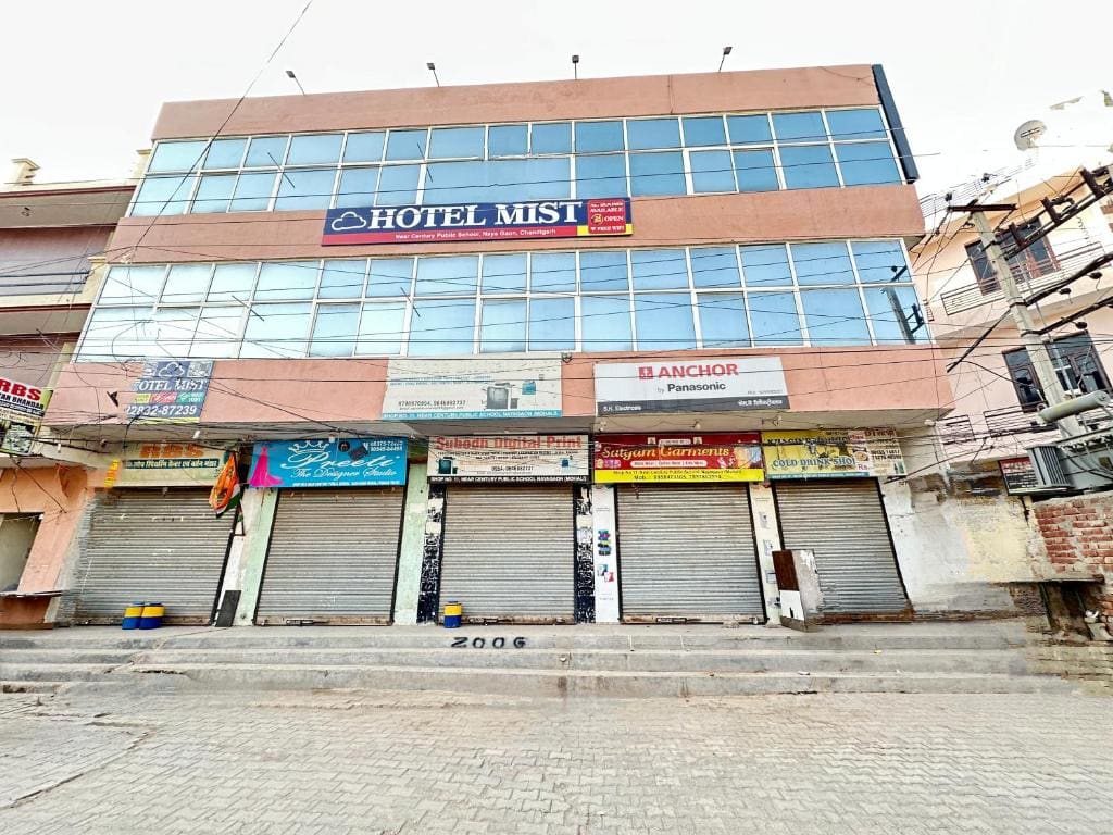 Hotel Mist - Budget AC Rooms Near Chandigarh - Main view