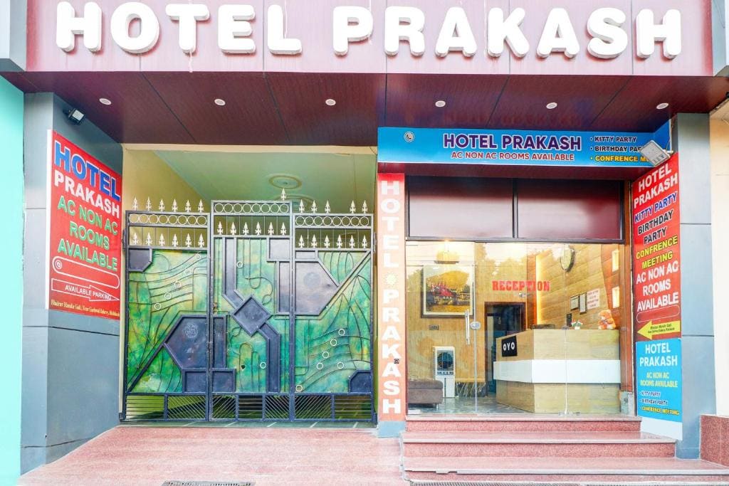 Hotel O Prakash Residency - 写真 4