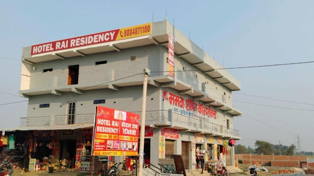 Hotel O Rai Residency - Main view