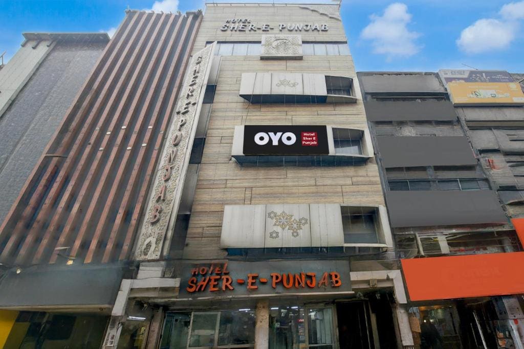 Hotel O by OYO Shere E Punjab - Main view