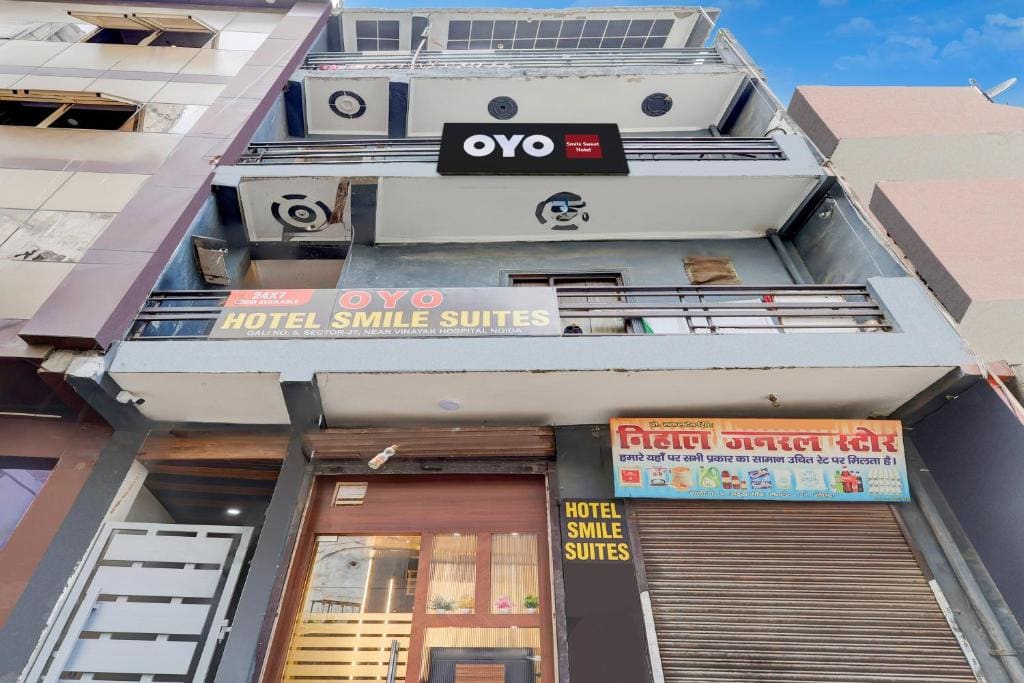 Hotel O Smile Sweet Hotel - View 4
