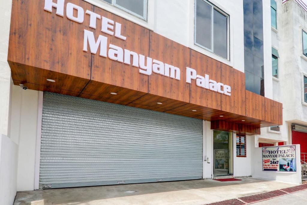 Super Hotel O Manyam Palace - Main view