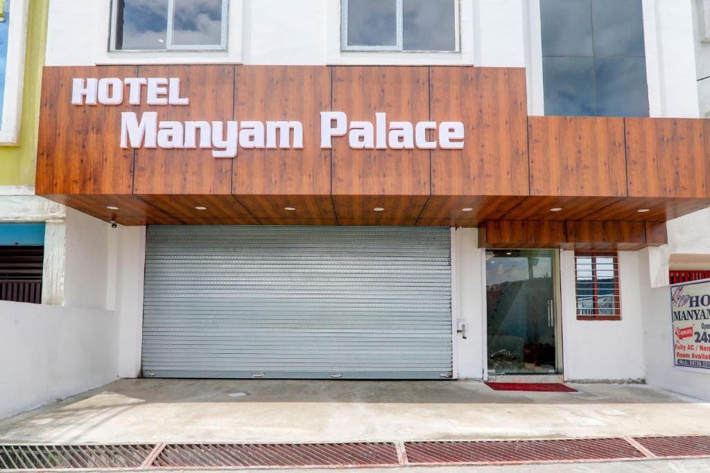 Super Hotel O Manyam Palace - View 4