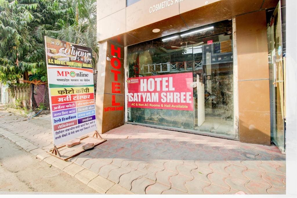 Hotel O Satyam Shree - View 5