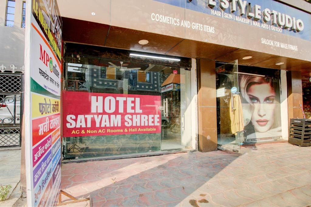 Hotel O Satyam Shree - View 3