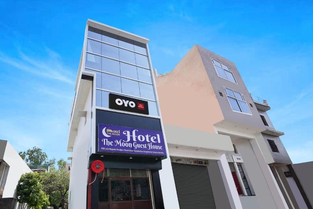 Hotel O The Moon - View 4