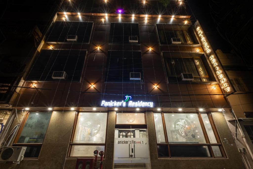Hotel Panickers Residency Karol Bagh - Main view