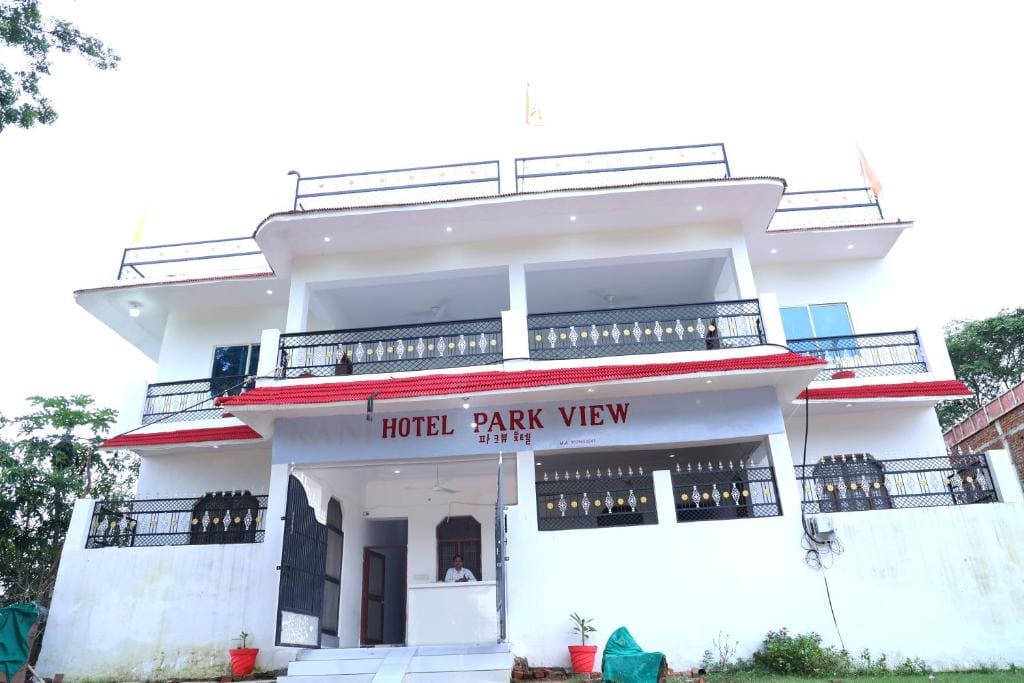 Hotel Park View - Main view