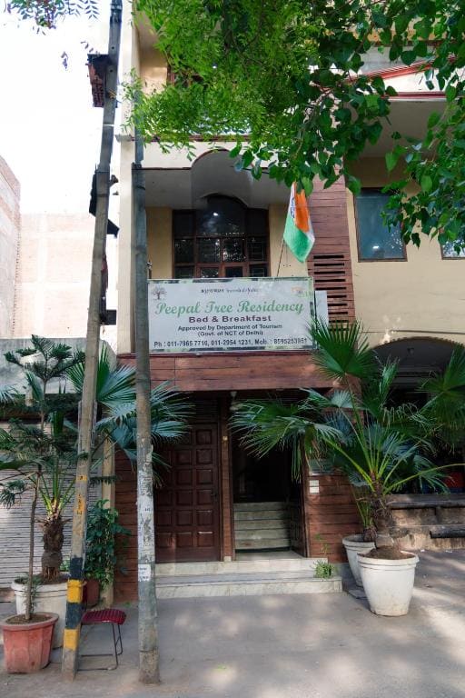 Peepal Tree Residency - View 4