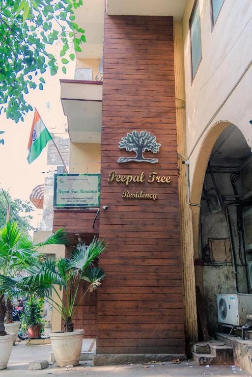 Peepal Tree Residency - View 2