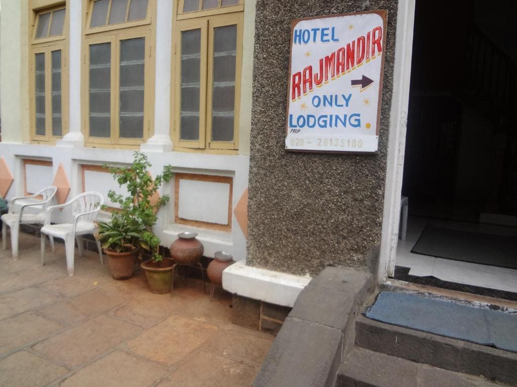 Hotel Rajmandir - View 5