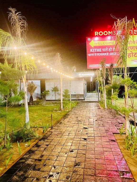 Randhir Hotel & Restaurant - View 3