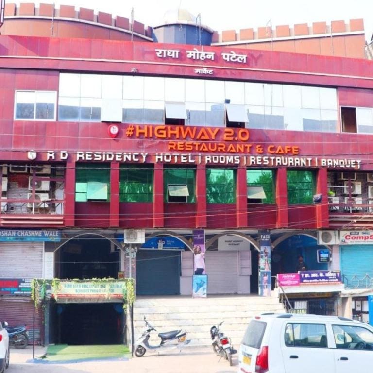 RD Residency Hotel at IIT Gate Kanpur - Main view