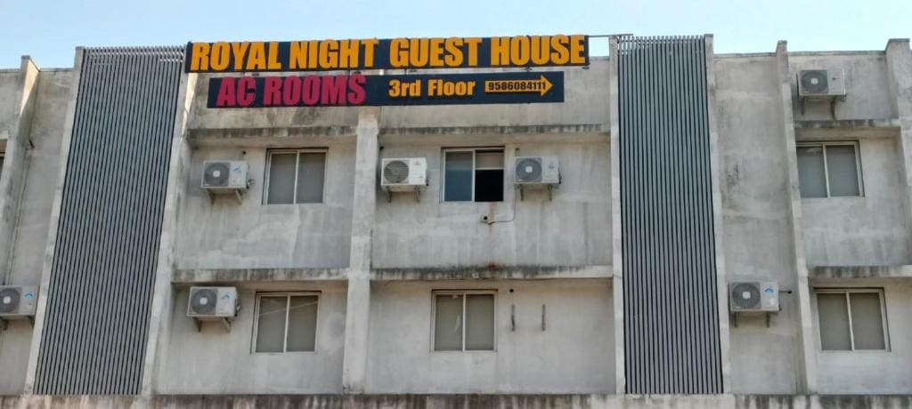 Hotel Royal Night - View 4