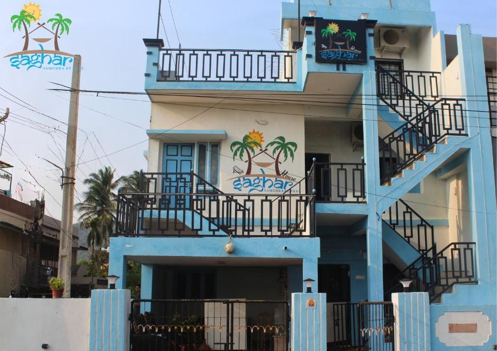 Saghar House - Main view