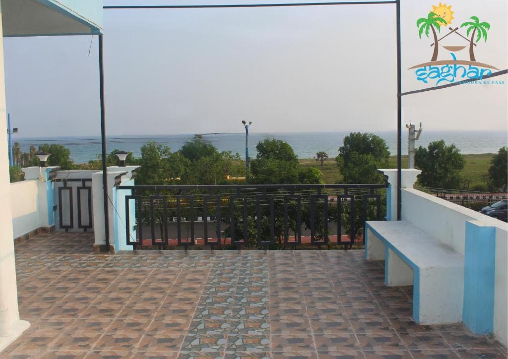 Saghar House - View 4