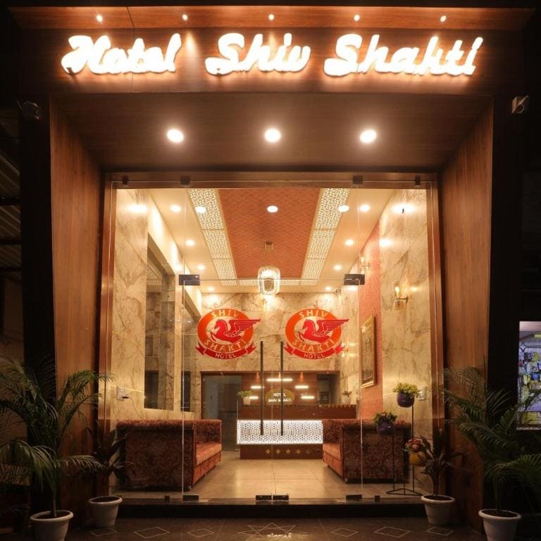 Hotel Shiv Shakti - Main view