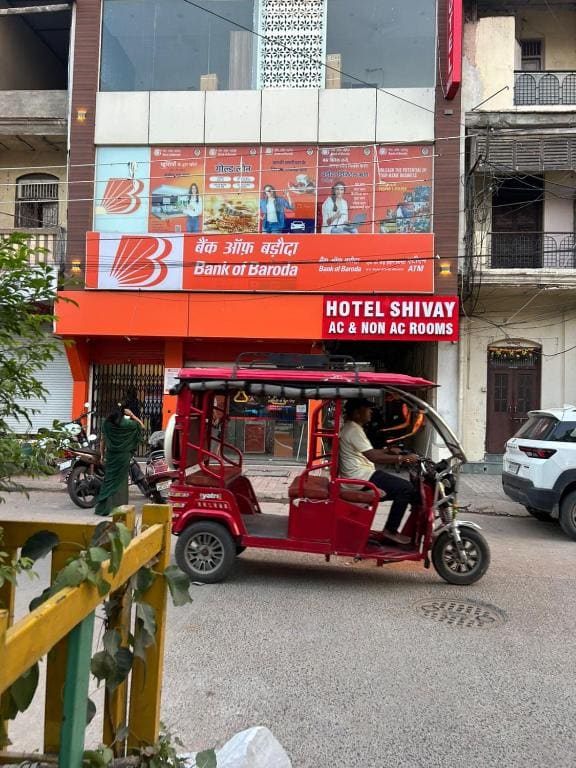 Hotel Shivay - Main view
