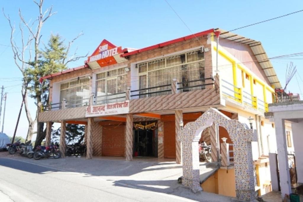 Shri Anand Hotel Berinag Shahgram with Parking included - View 6