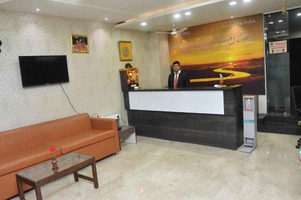 Hotel Sopan Heights - View 6