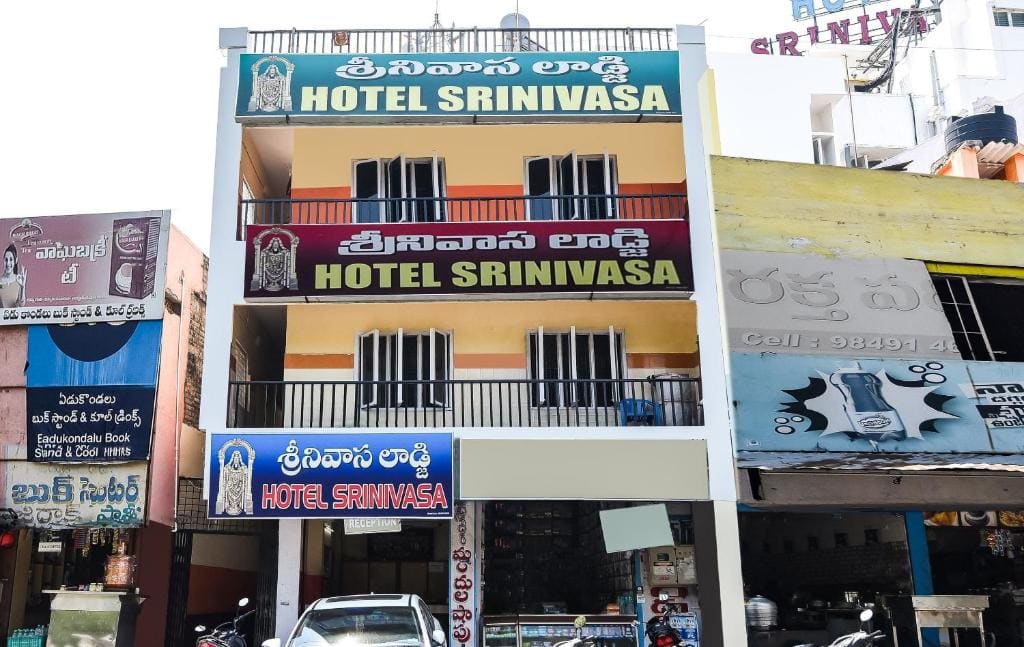 Hotel O Srinivasa Residency Lodge - View 2
