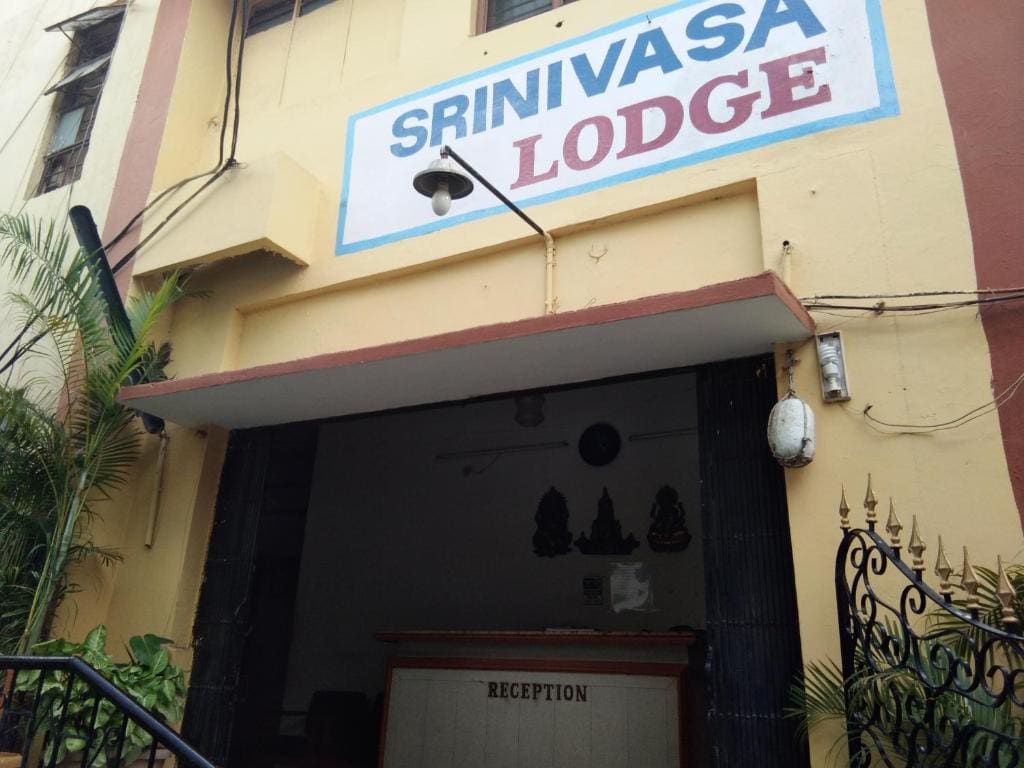 Srinivasa Lodge - व्यू 6