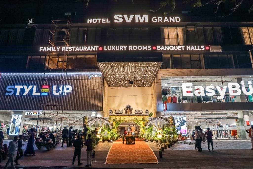 Hotel SVM GRAND BOWENPALLY - Main view