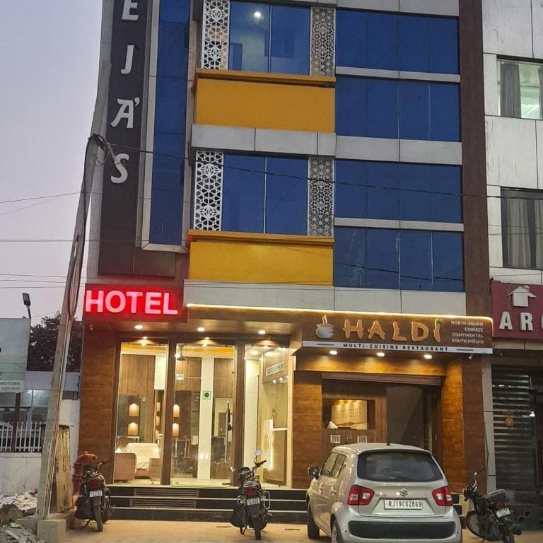 Hotel Teeja's - Haldi Restaurant Aiims road Jodhpur - View 7