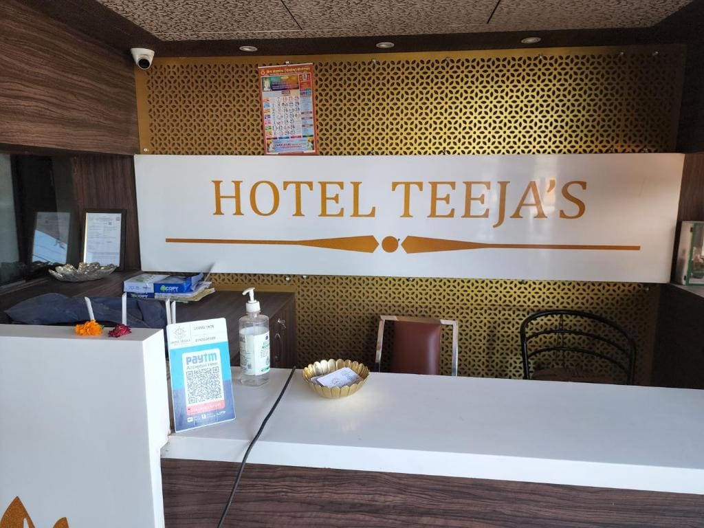 Hotel Teeja's - Haldi Restaurant Aiims road Jodhpur - View 5