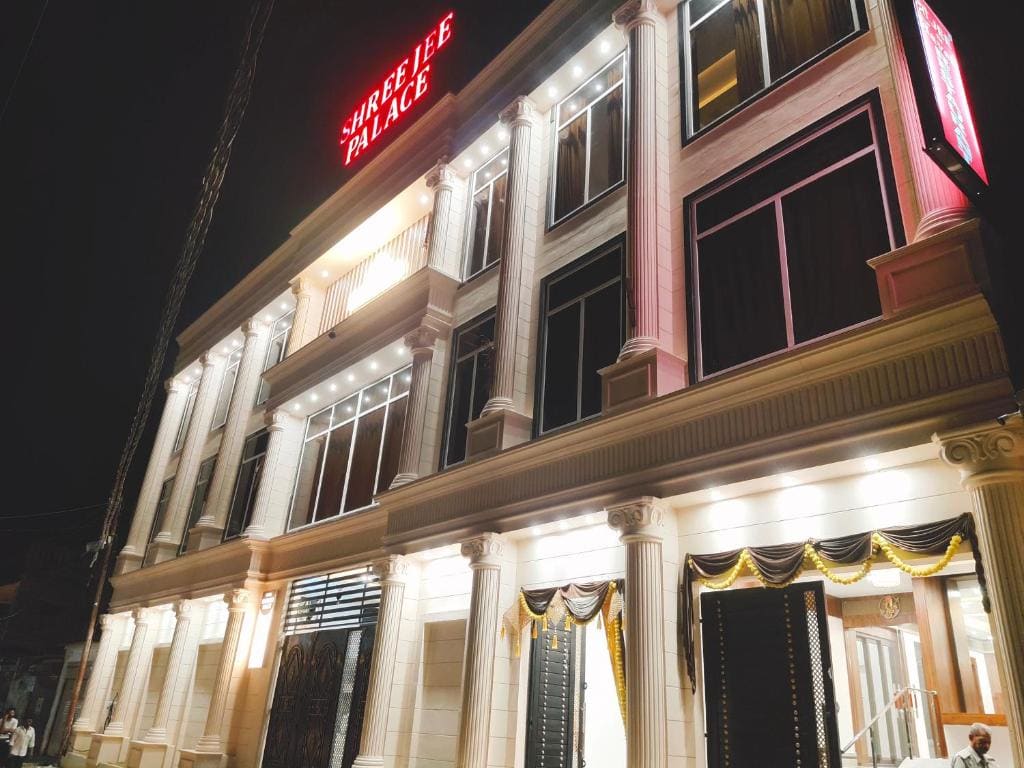 Hotel The Shree Jee Palace - Main view